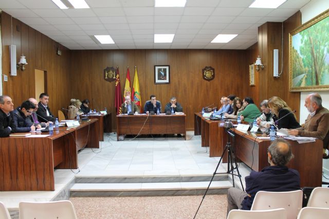 Presupuesto del Ayuntamiento de Archena para 2014