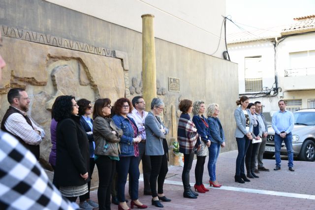 Archena se suma al homenaje a las víctimas del terrorismo en el día en que ocurrieron los atentados de Atocha en Madrid