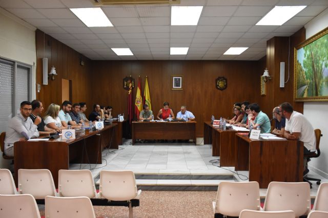 La Alcaldesa de Archena se congela el sueldo como primera regidora durante esta nueva legislatura
