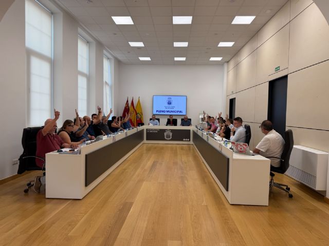 Archena inicia la licitación de las obras de rehabilitación integral del Cine de Verano